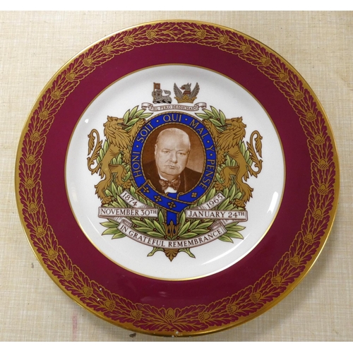 9 - Limited edition Spode Churchill plate commissioned by Thomas Goode and Co, London. 26cm