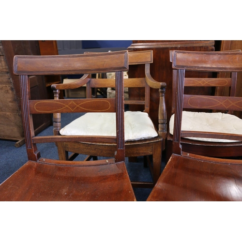 544 - Set of eight 19th century mahogany dining chairs with satinwood strung spar back and reeded scroll a... 