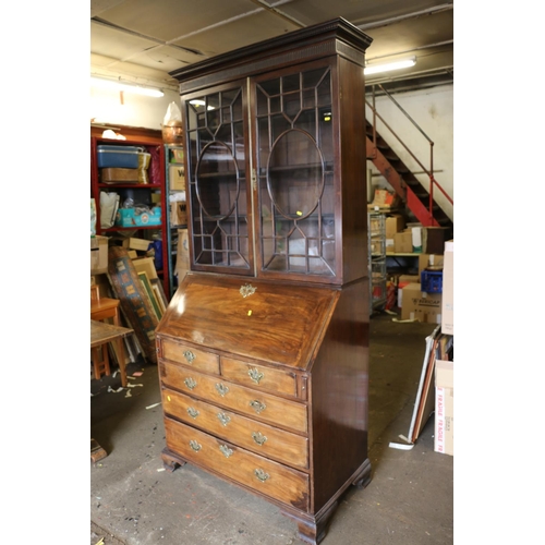 553 - George III mahogany bureau bookcase, the dental work cornice above finger scalloped frieze over a pa... 