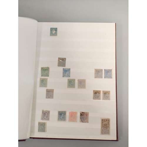 232 - Five collector's stamp albums comprising of Central, Southern American, and Carribean issues to incl... 