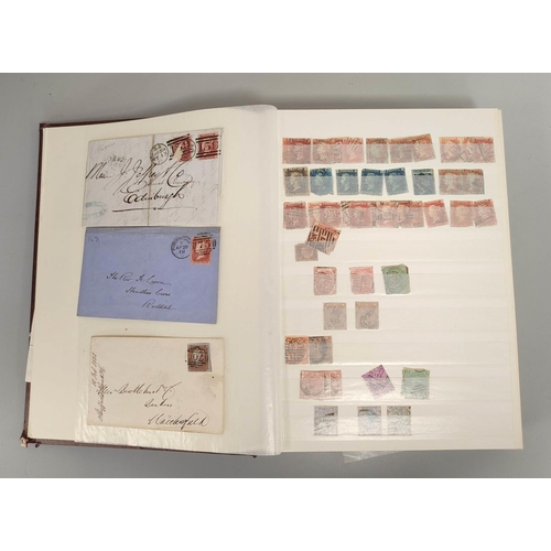 233 - Great Britain. A well filled collector's stamp album covering the 19th century to early 2000s, inclu... 