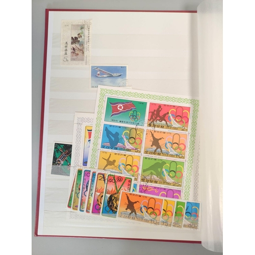 238 - Asia. Five collector's stamp albums with issues from Vietnam, China, Thailand and North Korea, among... 