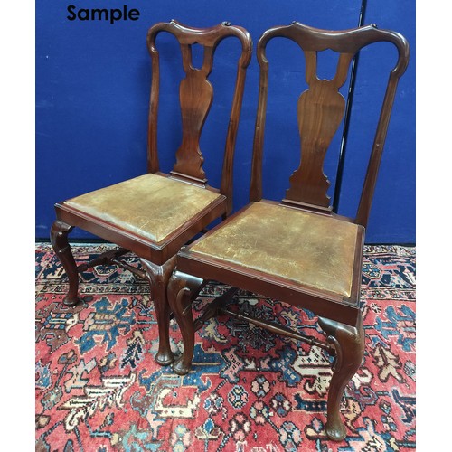 343 - Set of six early 20th century mahogany dining chairs in the Georgian style, each with scroll yoke ba... 