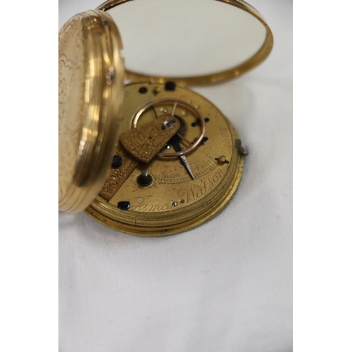 198 - Victorian 18ct gold open face pocket watch, 4cm diameter with 9ct gold albert chain, 17.2g (just cha... 