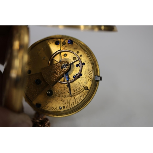 198 - Victorian 18ct gold open face pocket watch, 4cm diameter with 9ct gold albert chain, 17.2g (just cha... 