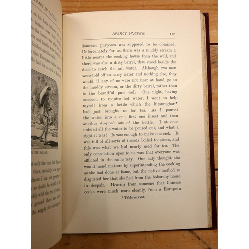 132 - WRIGHT M. J.  Three Years in Cachar With a Short Account of the Manipur Massacre. Edited b... 