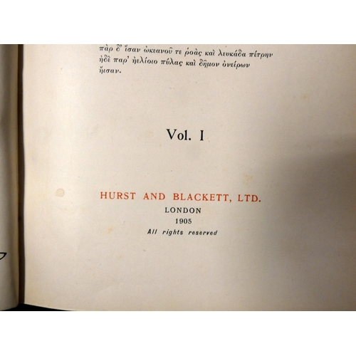 51 - LANDON PERCEVAL.  Lhasa, An Account of the Country & People of Central Tibet. 2 vols. ... 