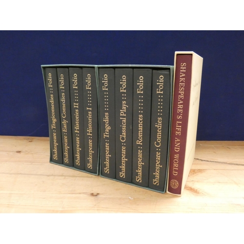 74 - FOLIO SOCIETY.  Shakespeare. 8 vols. in two slip cases; also 1 other.  (9).