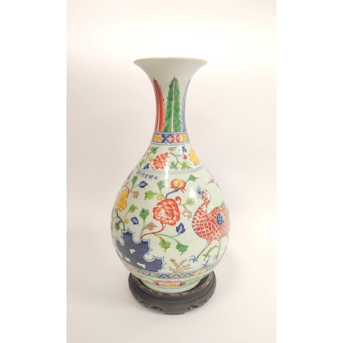 334 - Chinese 20th century Qianlong revival porcelain vase of baluster shape, Decorated with colourful pol... 