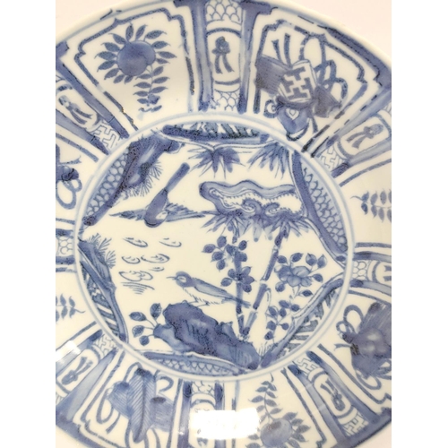 337 - Oriental Kraak porcelain plate with blue underglazed birds in foliage to the centre with precious ob... 