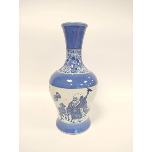 339 - Chinese 20th century blue and white vase of baluster shape with immortals, sages, buddha and other f... 