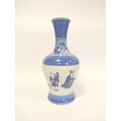 339 - Chinese 20th century blue and white vase of baluster shape with immortals, sages, buddha and other f... 