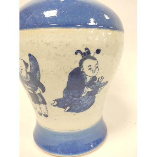 339 - Chinese 20th century blue and white vase of baluster shape with immortals, sages, buddha and other f... 