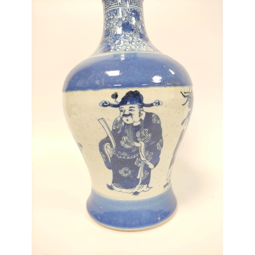 339 - Chinese 20th century blue and white vase of baluster shape with immortals, sages, buddha and other f... 