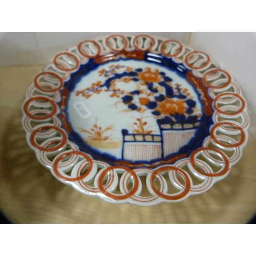 18 - Oriental Canton-style bowl, Imari scalloped edge plate and a Royal Winton 'Summertime' dish.