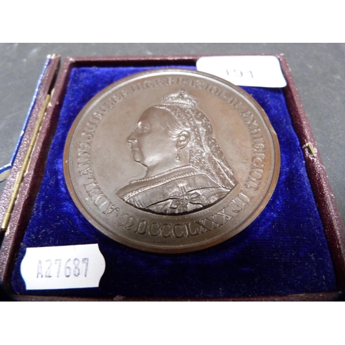 191 - Queen Victorian Jubilee International Exhibition for Adelaide bronze First Order of Merit medal, Que... 