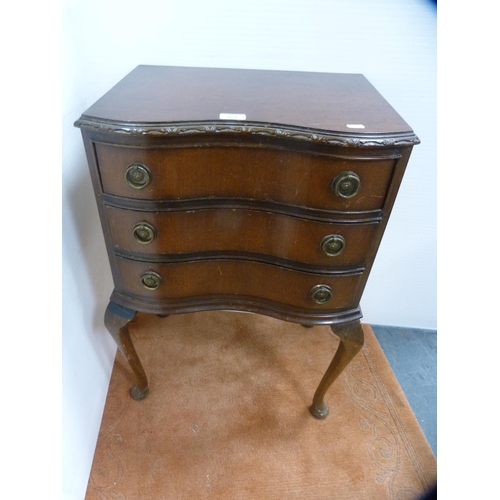 404 - Mahogany serpentine Queen Anne-style bedside chest of drawers.