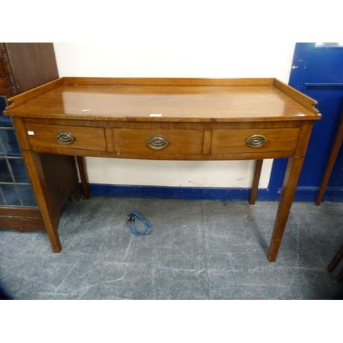 446 - 19th century mahogany hall table with three drawers and three-quarter galleried back.