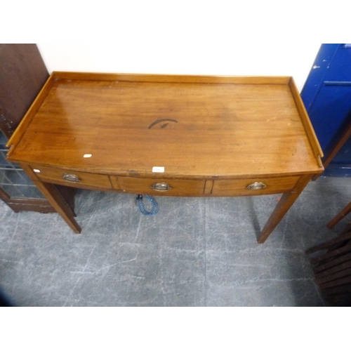 446 - 19th century mahogany hall table with three drawers and three-quarter galleried back.