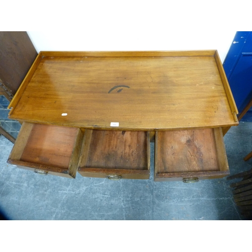 446 - 19th century mahogany hall table with three drawers and three-quarter galleried back.