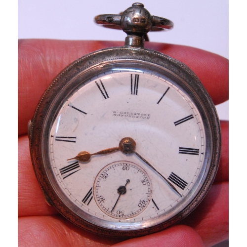 125 - Victorian silver pair-cased verge pocket watch, hallmarks for London 1866-67, 144.7g gross, a lady's... 