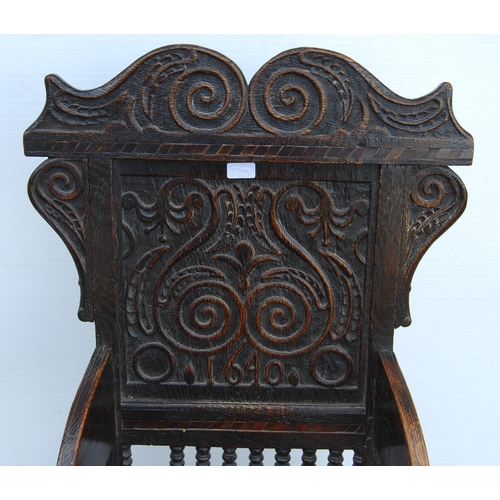 358 - Charles II period oak Wainscot chair, probably South Yorkshire origin, early to mid 17th century, wi... 