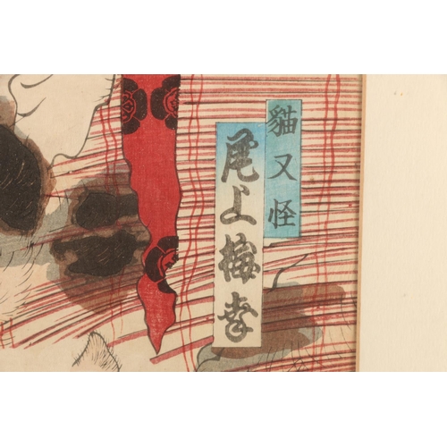 22 - JAPANESE SCHOOL, Kabuki actor, Yakusha-e woodblock print, signed and/or titled upper right, 34cm x 2... 