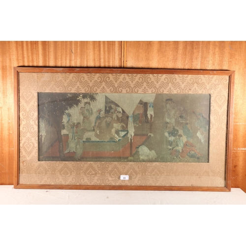 24 - Chinese ancestor print depicting male figures in ceremony, with fabric mount, 32cm x 79cm, frame 56c... 