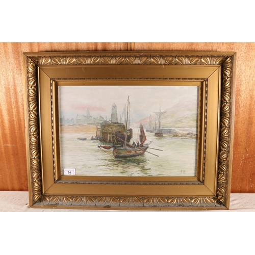 34 - RB, Boats in harbour, watercolour, signed with initials lower right, 29cm x 44cm, gilt frame 49cm x ... 