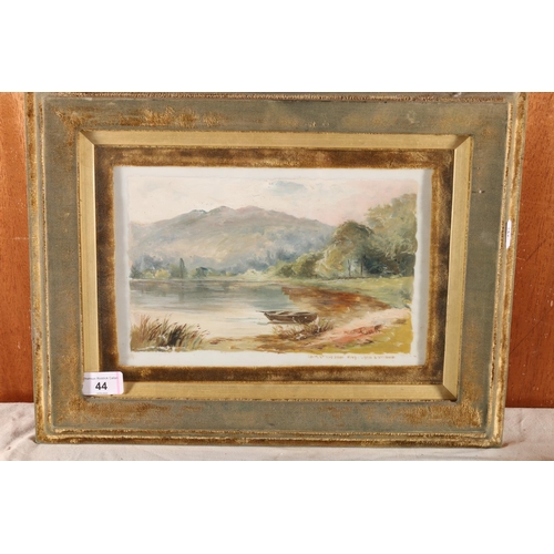 44 - 19TH CENTURY SCHOOL, Camstraddan Bay Loch Lomond, oil painting on glass, 15cm x 25cm, velvet frame 3... 