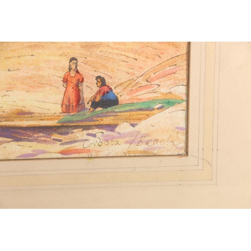 75 - 20TH CENTURY SCHOOL, Adrian Beach Granada, watercolour, signed and titled lower right, 37cm x 55cm, ... 