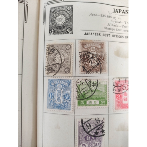 241 - Great Britain & World. Five stamp albums to include 1910s Japanese issues, U.S issues, among oth... 