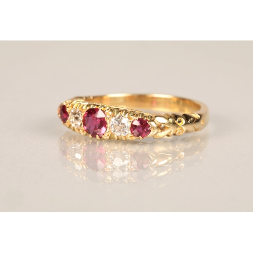 106 - Ladies diamond & ruby ring, three graduated rubies interspersed by two 0.1 carat diamonds set on... 