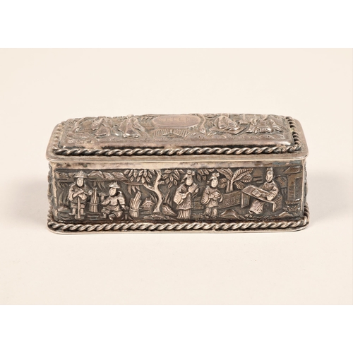 185 - Chinese silver embossed trinket box, decorated with embossed Chinese figures with gilt interior, mak... 