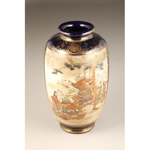 254 - Japanese Satsuma pottery vase, baluster form, blue ground with figure panels, samurai warriors to on... 