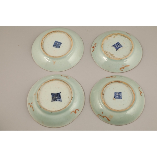 258 - 19th / Early 20th Century Japanese tea ware, all individually decorated with erotic scenes. Consisti... 