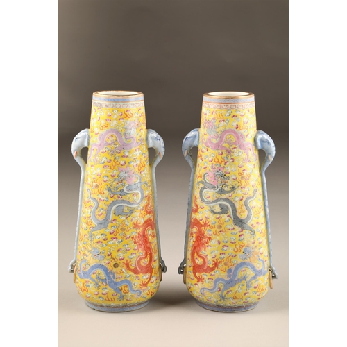 259 - Pair 20th century Chinese famille rose, yellow ground vases, tapered form with applied elephant mask... 