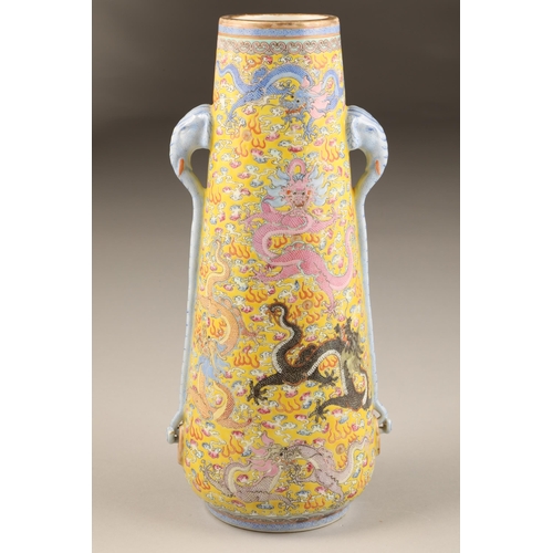 259 - Pair 20th century Chinese famille rose, yellow ground vases, tapered form with applied elephant mask... 