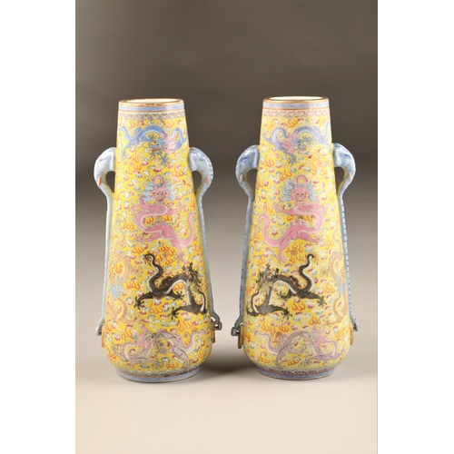 259 - Pair 20th century Chinese famille rose, yellow ground vases, tapered form with applied elephant mask... 