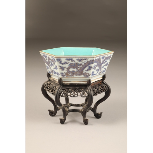 260 - 20th century Chinese hexagonal bowl, turquoise blue interior, exterior decorated with blue dragons o... 