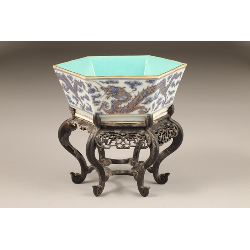 260 - 20th century Chinese hexagonal bowl, turquoise blue interior, exterior decorated with blue dragons o... 