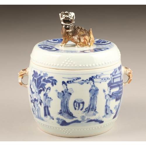 261 - 18th century Kang Hsi Chinese blue and white jar and cover, with twin gilt hoop handles and the cove... 