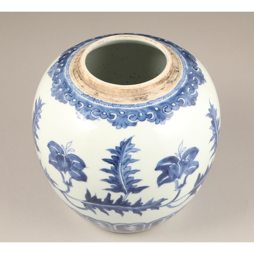 262 - 19th century Chinese blue and white ginger jar, with carved hardwood cover, the jar decorated with a... 