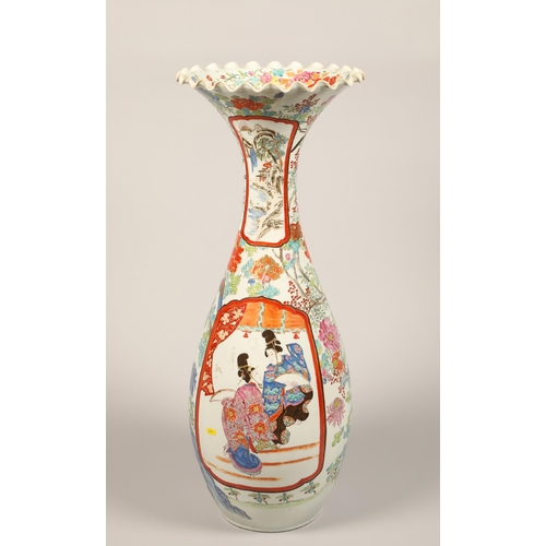 272 - 19th/20th Century Japanese porcelain vase, baluster form with large flared rim, decorated with colou... 