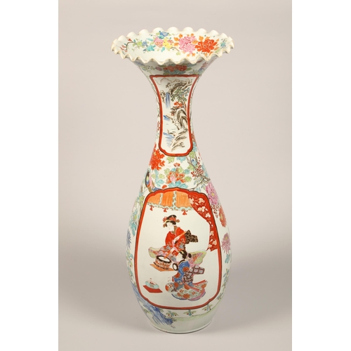 272 - 19th/20th Century Japanese porcelain vase, baluster form with large flared rim, decorated with colou... 