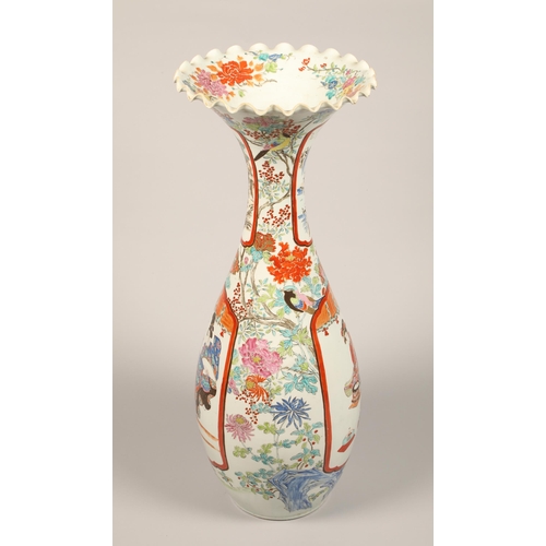 272 - 19th/20th Century Japanese porcelain vase, baluster form with large flared rim, decorated with colou... 