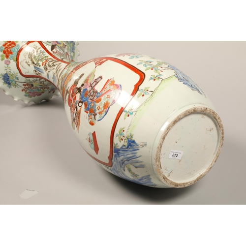 272 - 19th/20th Century Japanese porcelain vase, baluster form with large flared rim, decorated with colou... 