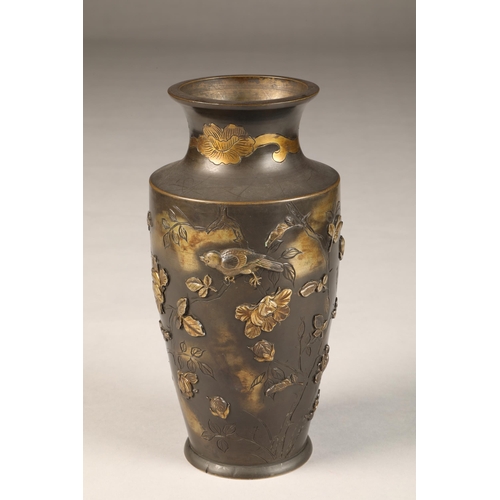 283 - Japanese bronze vase, decorated with applied birds, insects and flowers, height 24.5cm