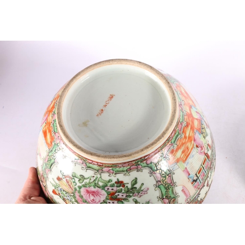 137 - Early 20th century Cantonese famille rose bowl, and another later, 28cm and 26cm diameter. (2) #42