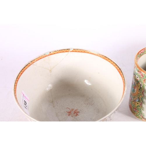 138 - Chinese style bowl decorated with figures in a garden, 15cm diameter, a Chinese famille rose porcela... 